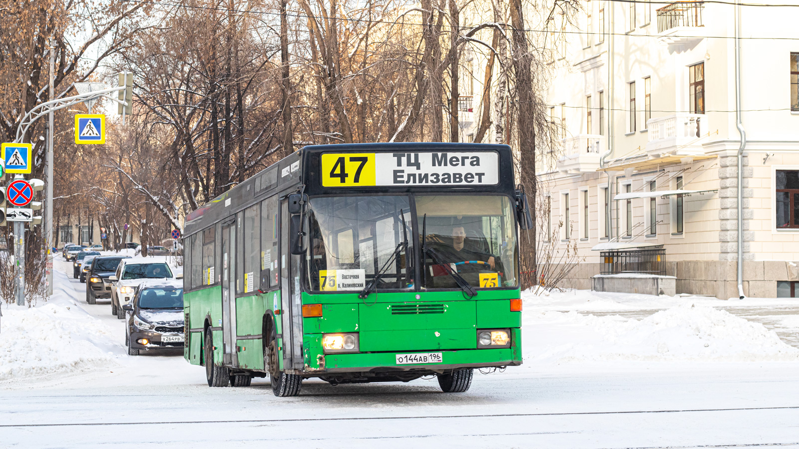 Свердловская область, Mercedes-Benz O405N2 № О 144 АВ 196