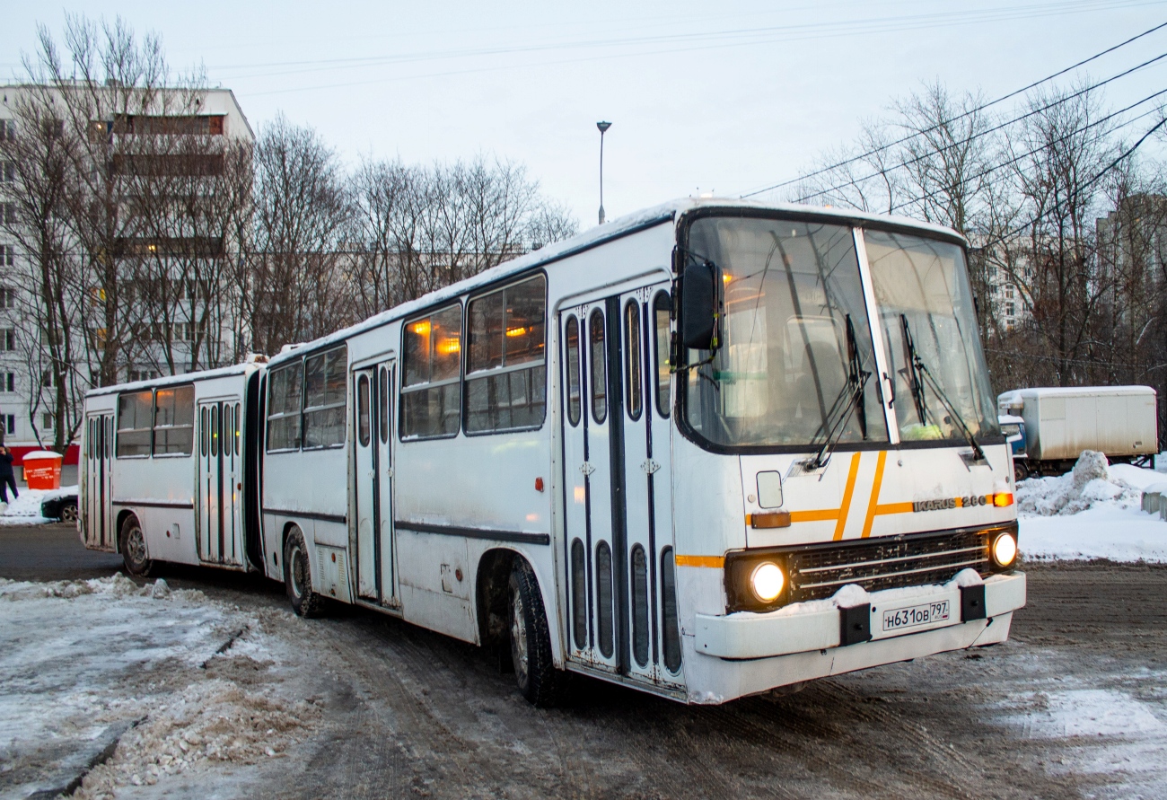 Москва, Ikarus 280.33 № Н 631 ОВ 797