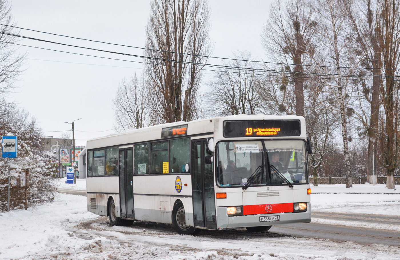 Калининградская область, Mercedes-Benz O405 № Р 568 СР 39