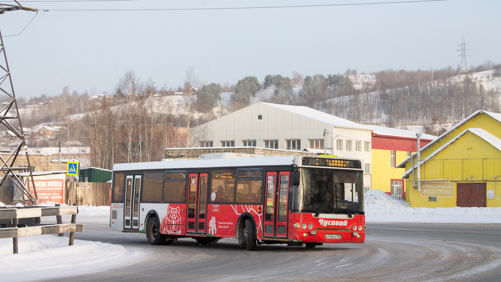 Пермский край, ЛиАЗ-5292.22 (2-2-2) № Н 116 СК 159