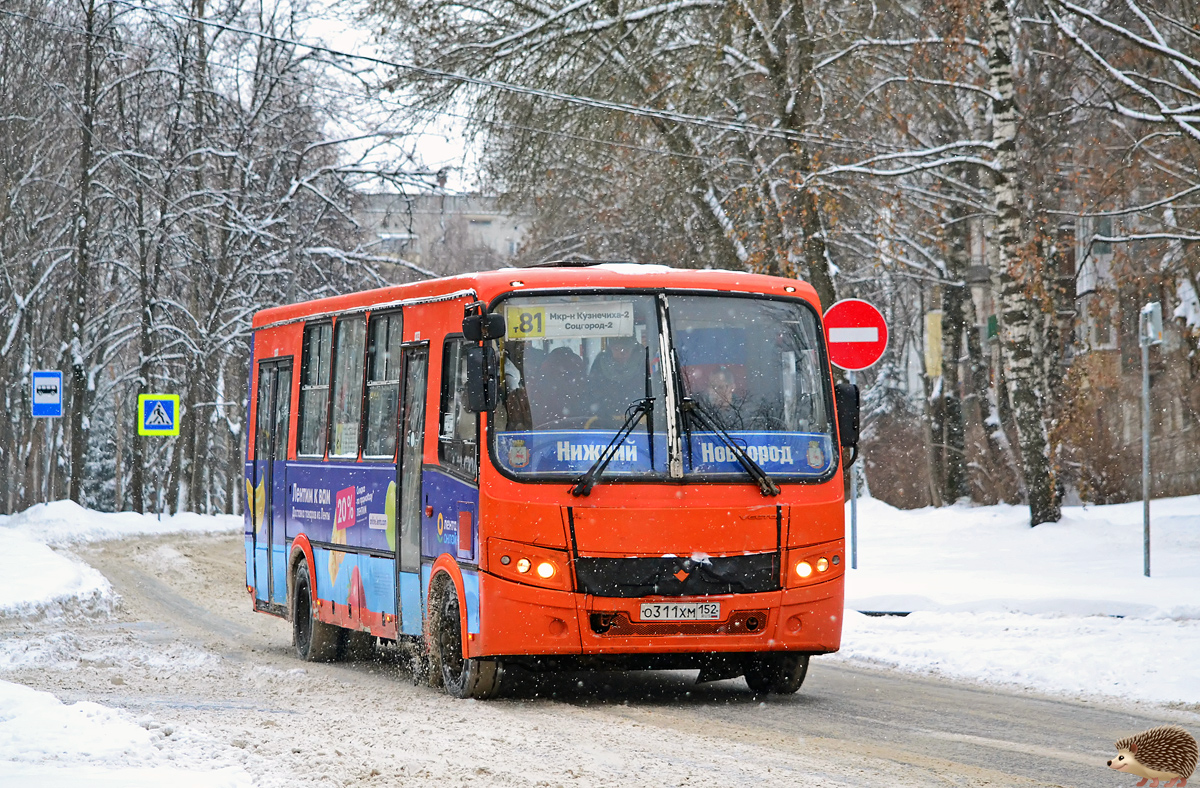 Nizhegorodskaya region, PAZ-320414-05 "Vektor" # О 311 ХМ 152