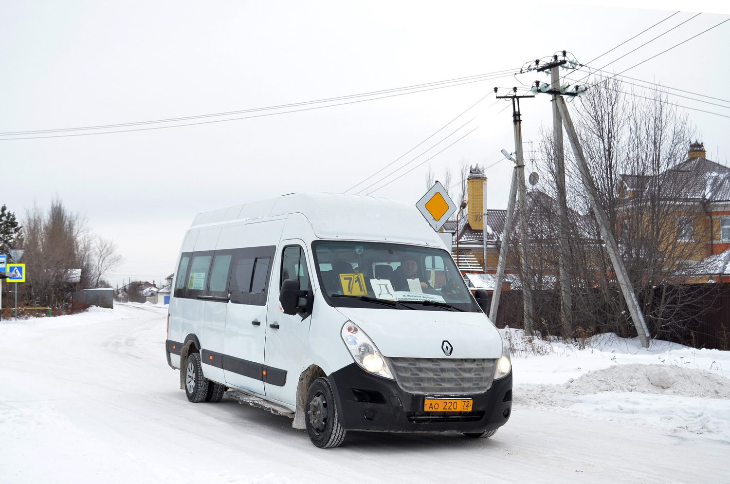 Тюменская область, Renault Master (NIAF08, НиАЗ) № АО 220 72