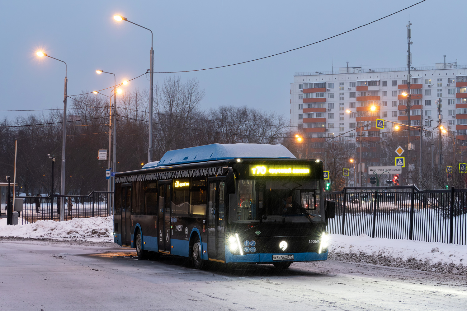 Москва, ЛиАЗ-5292.67 (CNG) № 190607