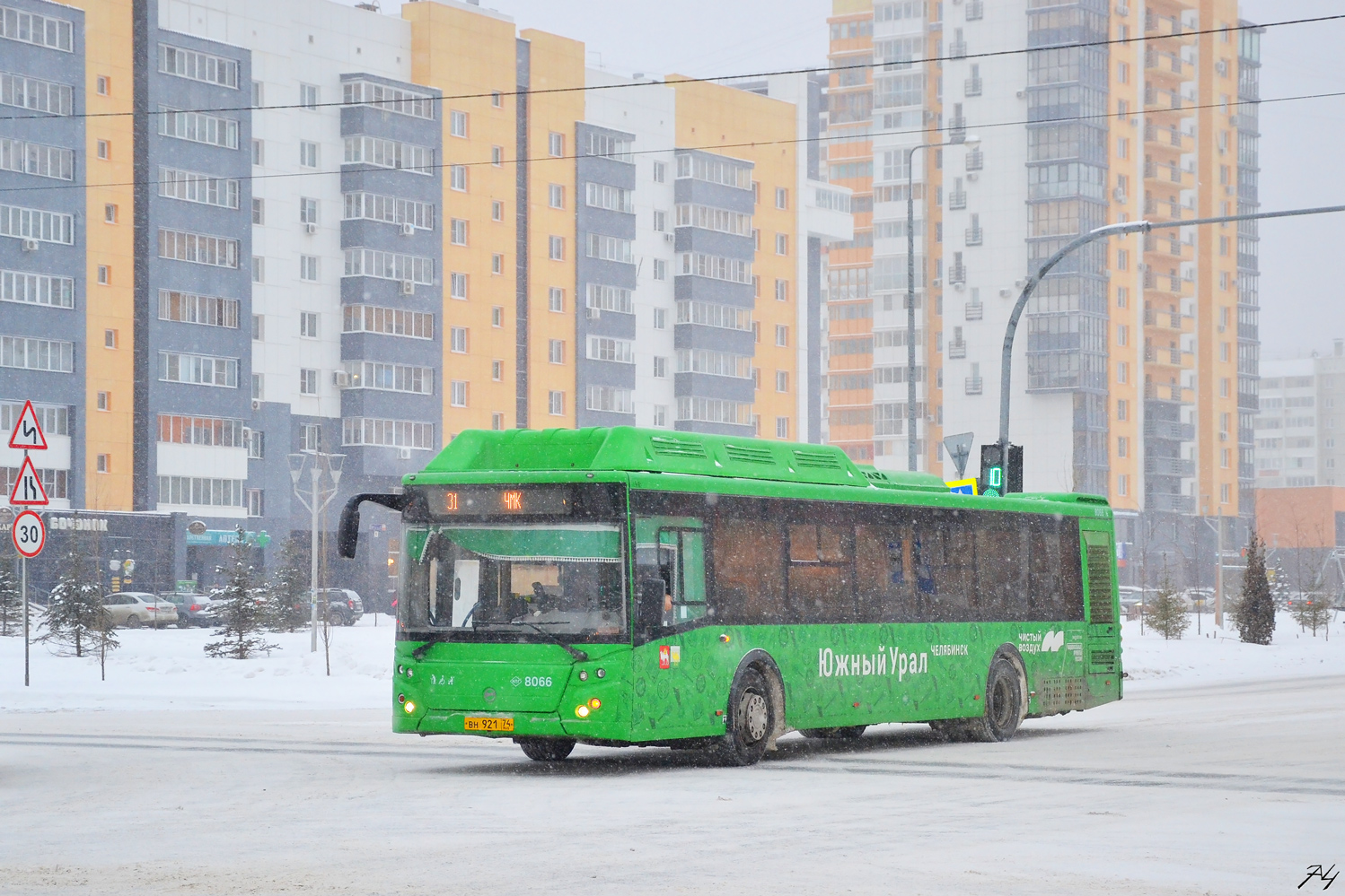 Chelyabinsk region, LiAZ-5292.67 (CNG) № 8066