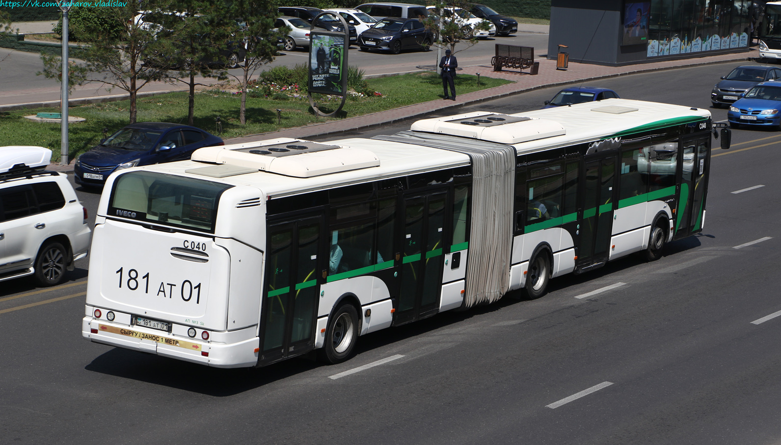 Астана, Irisbus Citelis 18M № C040