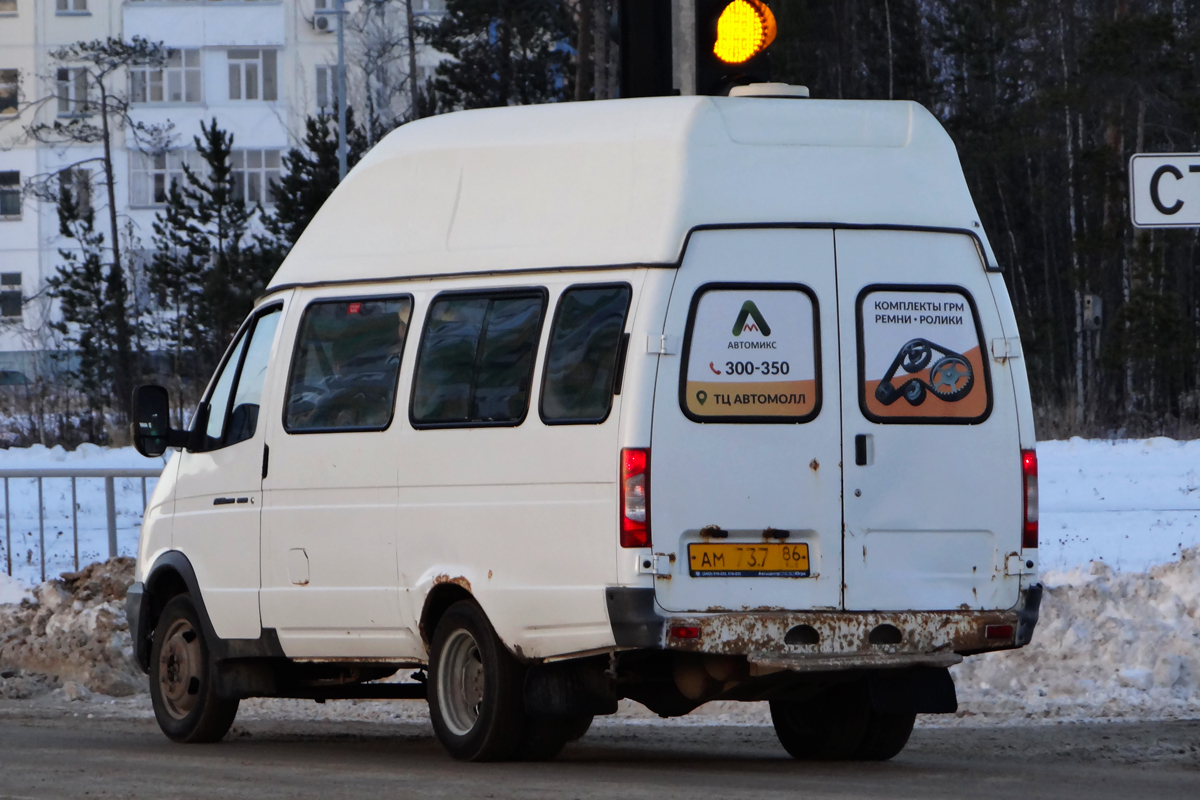 Ханты-Мансийский АО, Луидор-225000 (ГАЗ-3221) № АМ 737 86