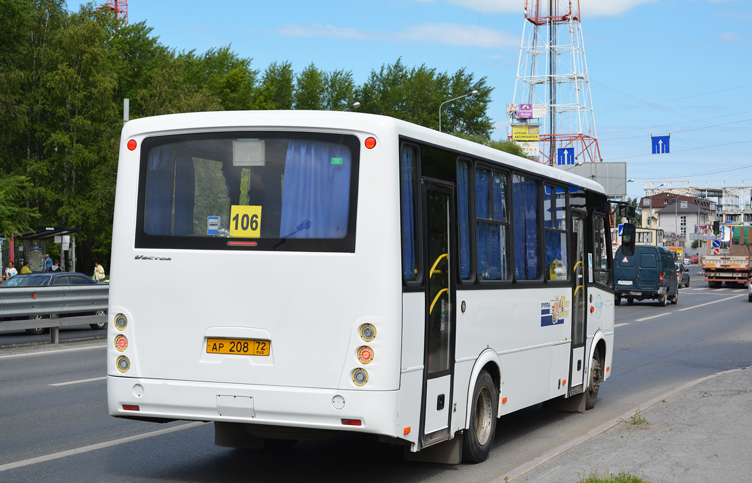 Тюменская область, ПАЗ-320412-05 "Вектор" № АР 208 72