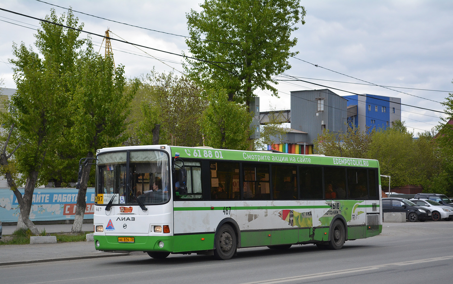 Тюменская область, ЛиАЗ-5293.54 № 467