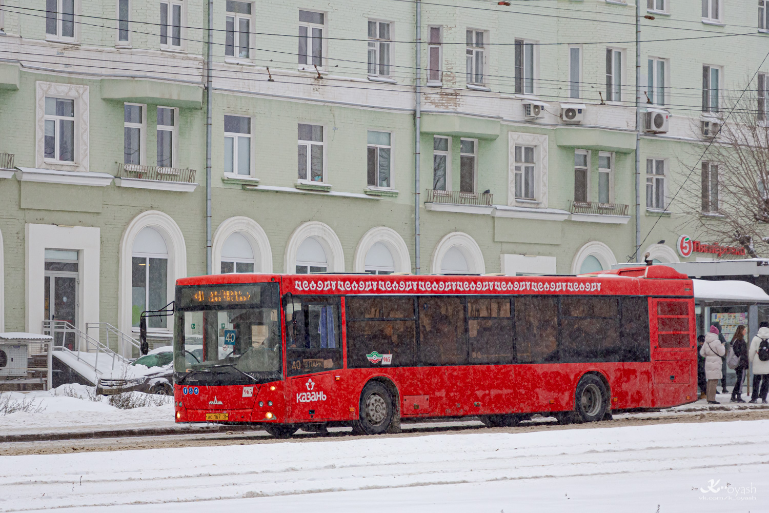 Татарстан, МАЗ-203.069 № 965