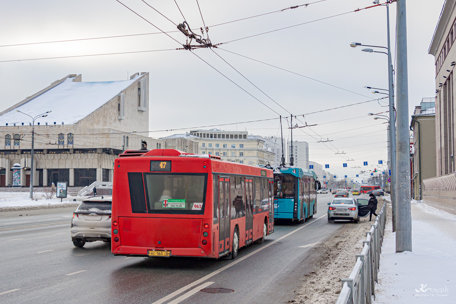 Tatarstan, MAZ-203.069 Nr. 963