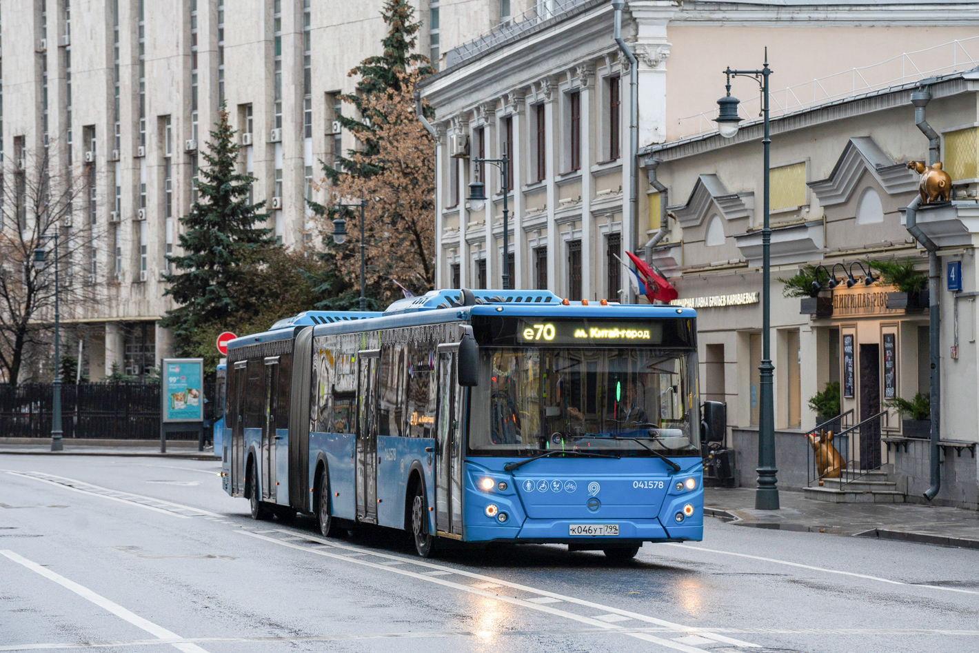 Москва, ЛиАЗ-6213.65 № 041578