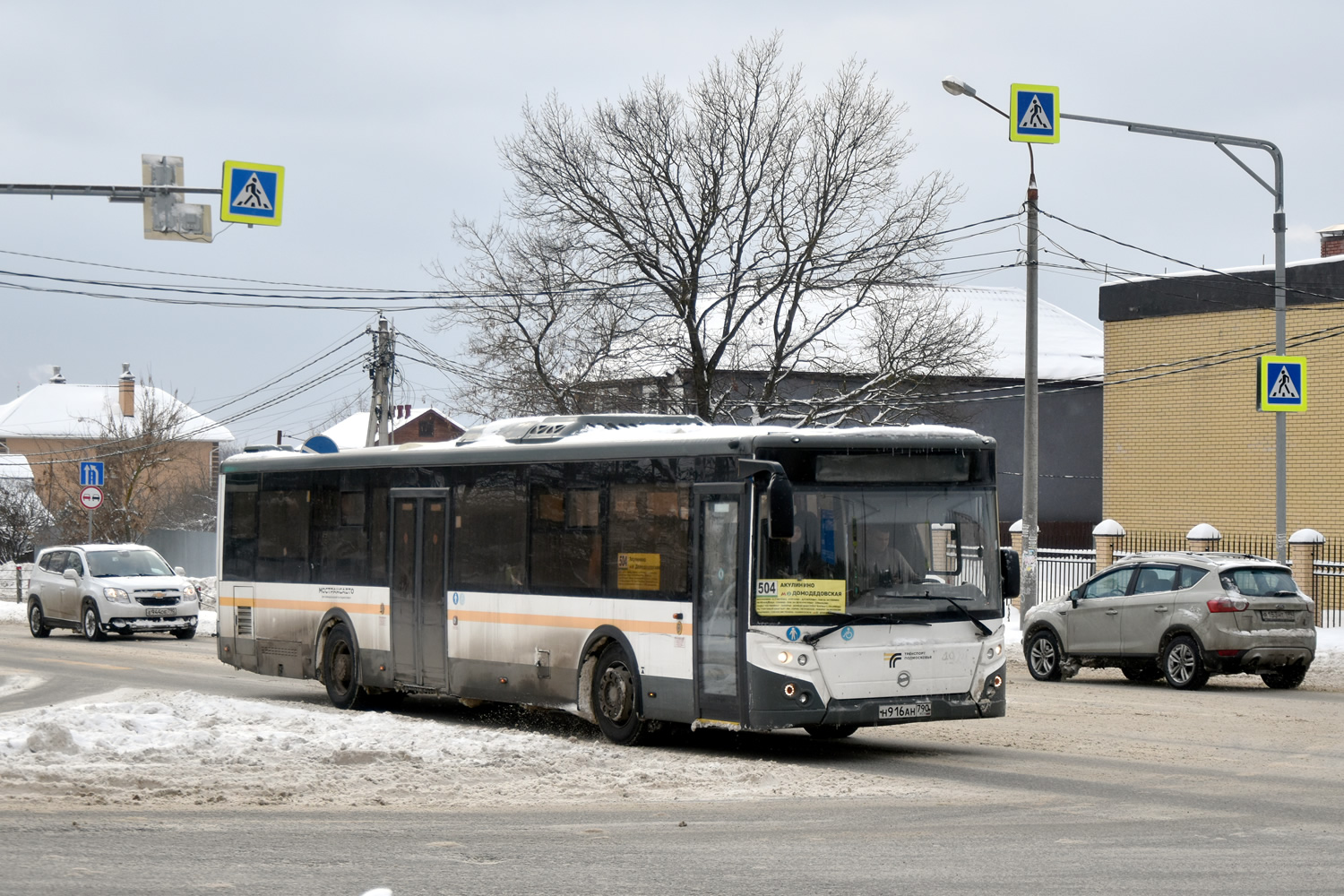 Московская область, ЛиАЗ-5292.65-03 № Н 916 АН 790