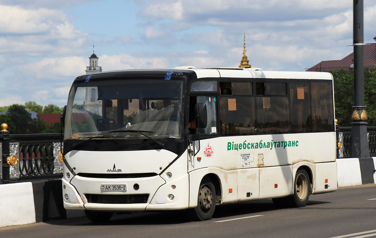 Витебская область, МАЗ-241.000 № 022871