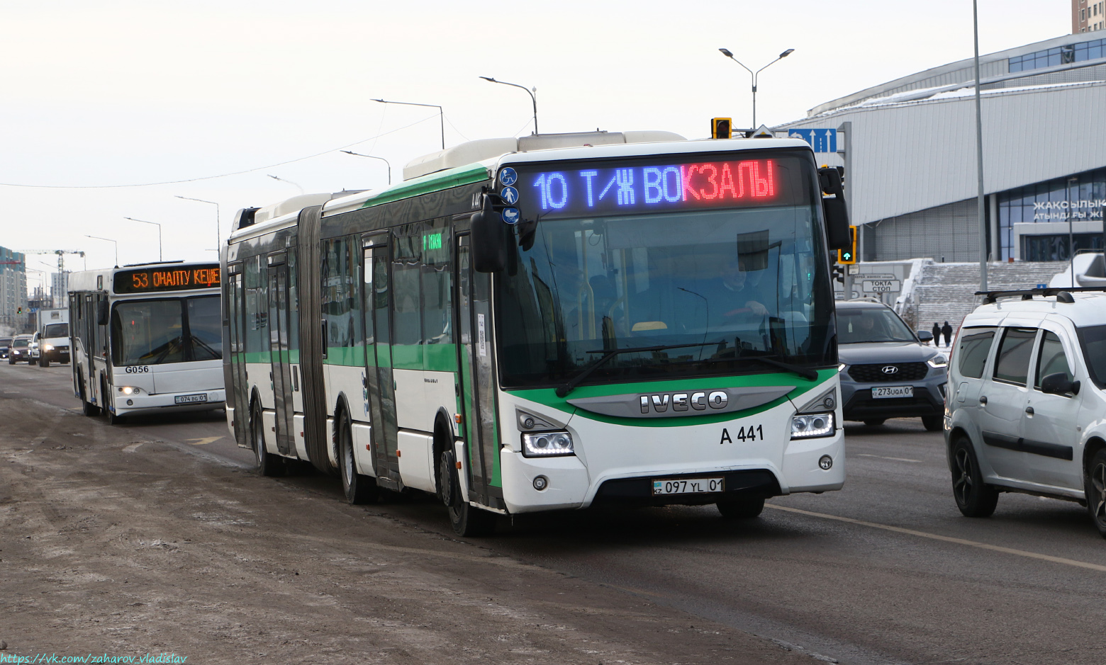 Астана, IVECO Urbanway 18M (СарыаркаАвтоПром) № A441