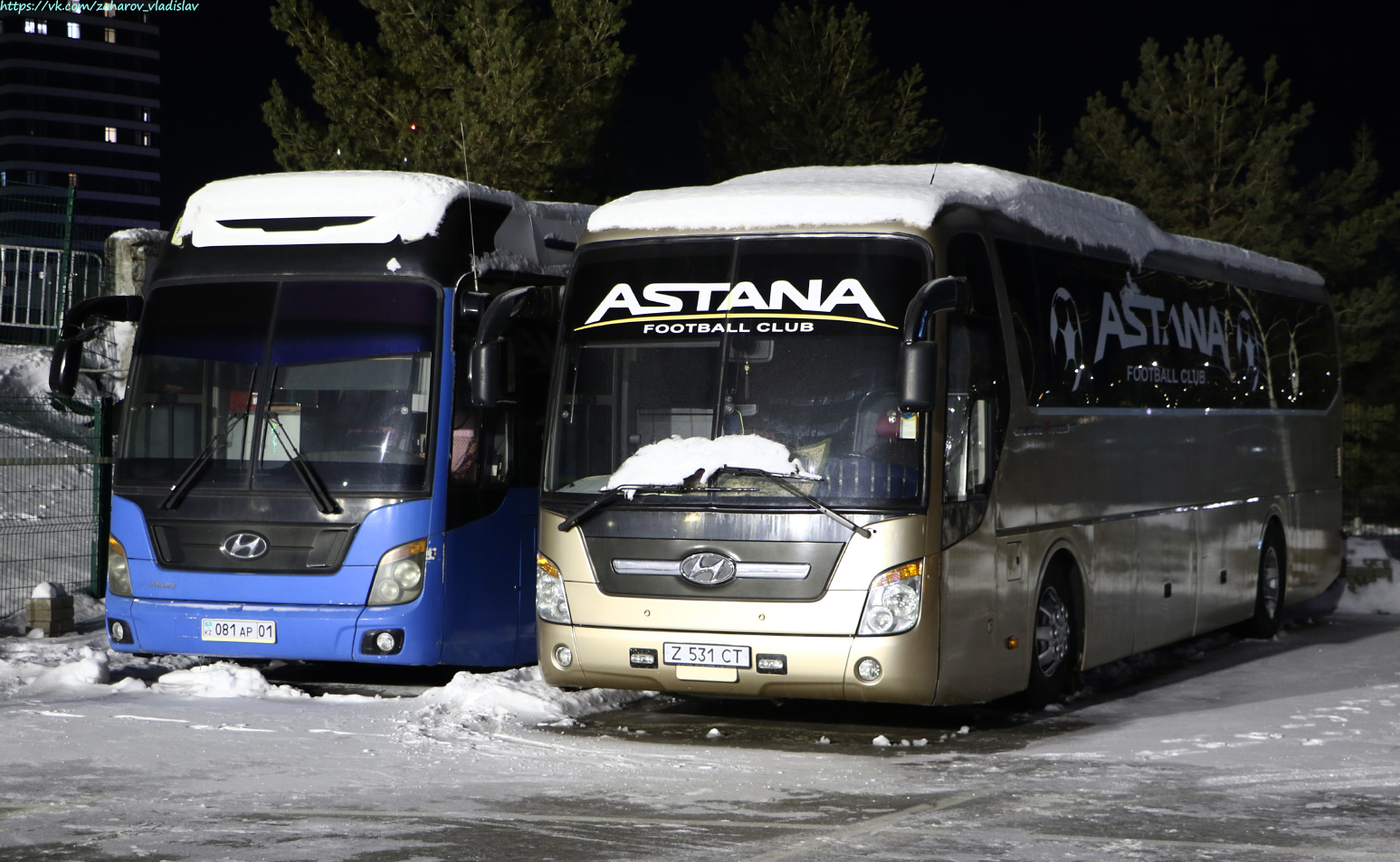 Астана, Hyundai Universe Xpress Noble № Z 531 CT