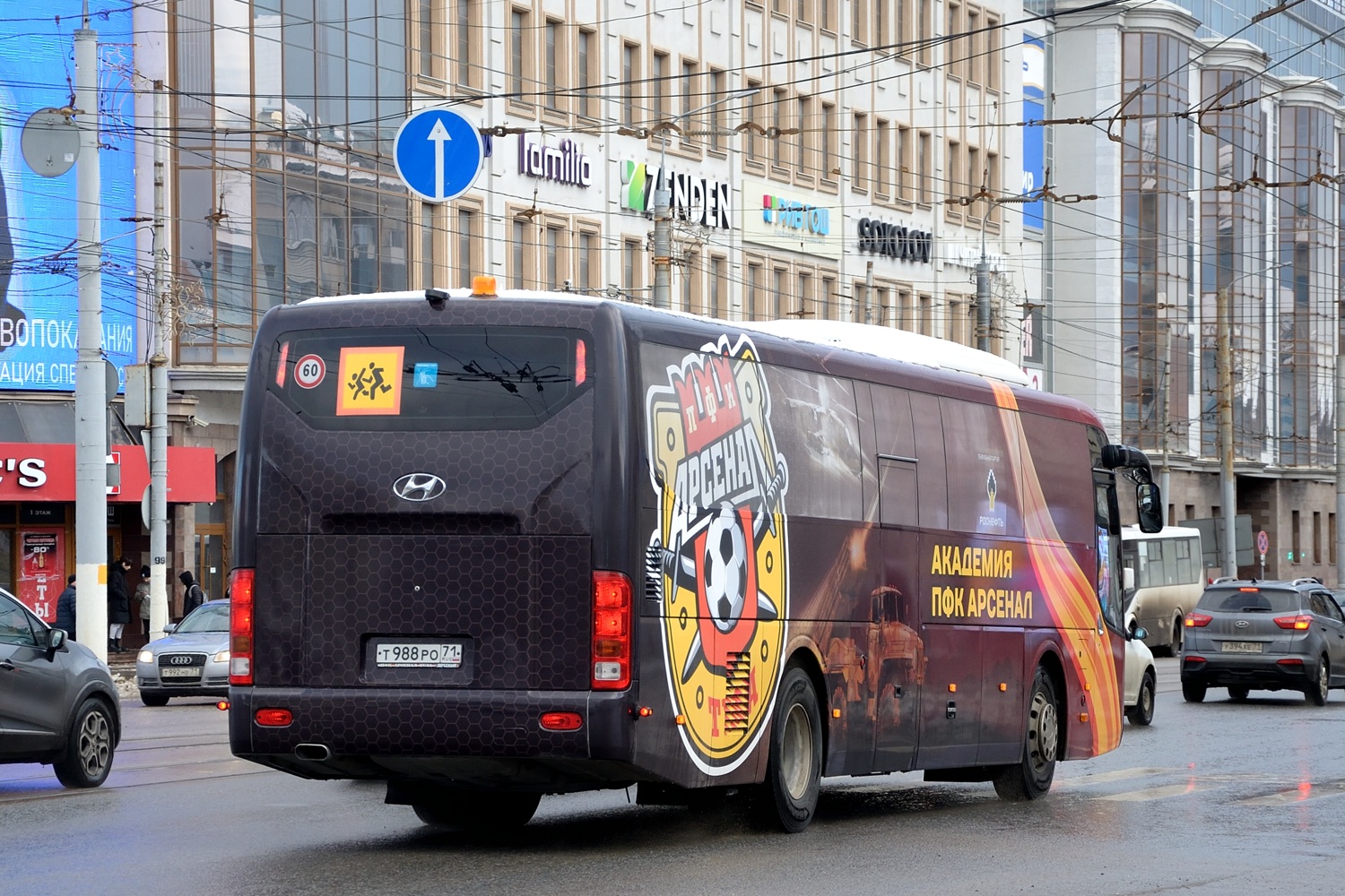 Тульская область, Hyundai Universe Space Luxury № Т 988 РО 71