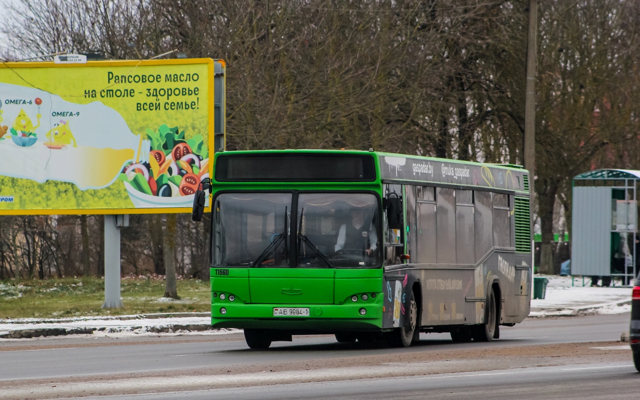 Брестская область, МАЗ-103.465 № 11660