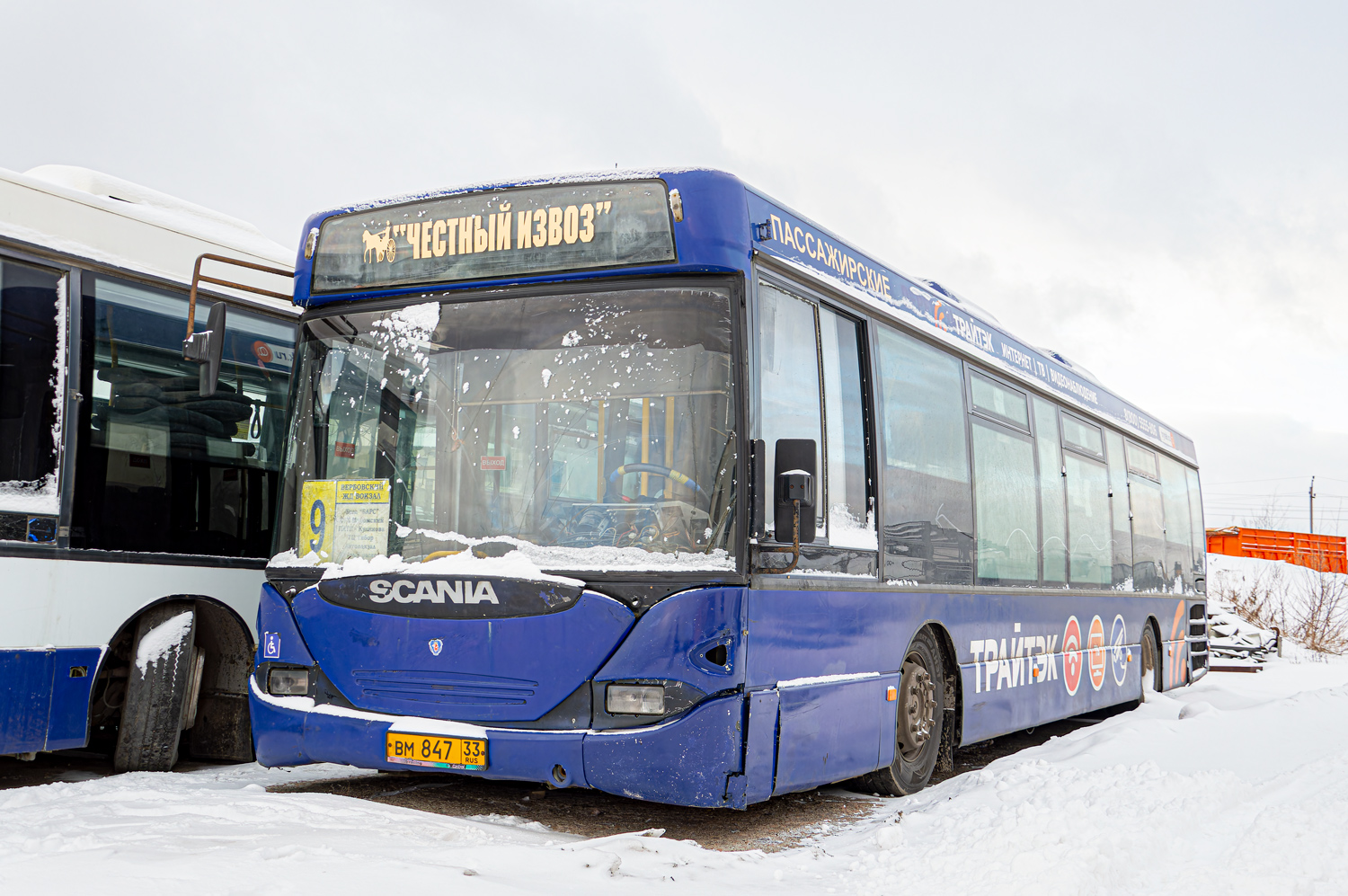 Пензенская область, Scania OmniLink I (Скания-Питер) № ВМ 847 33