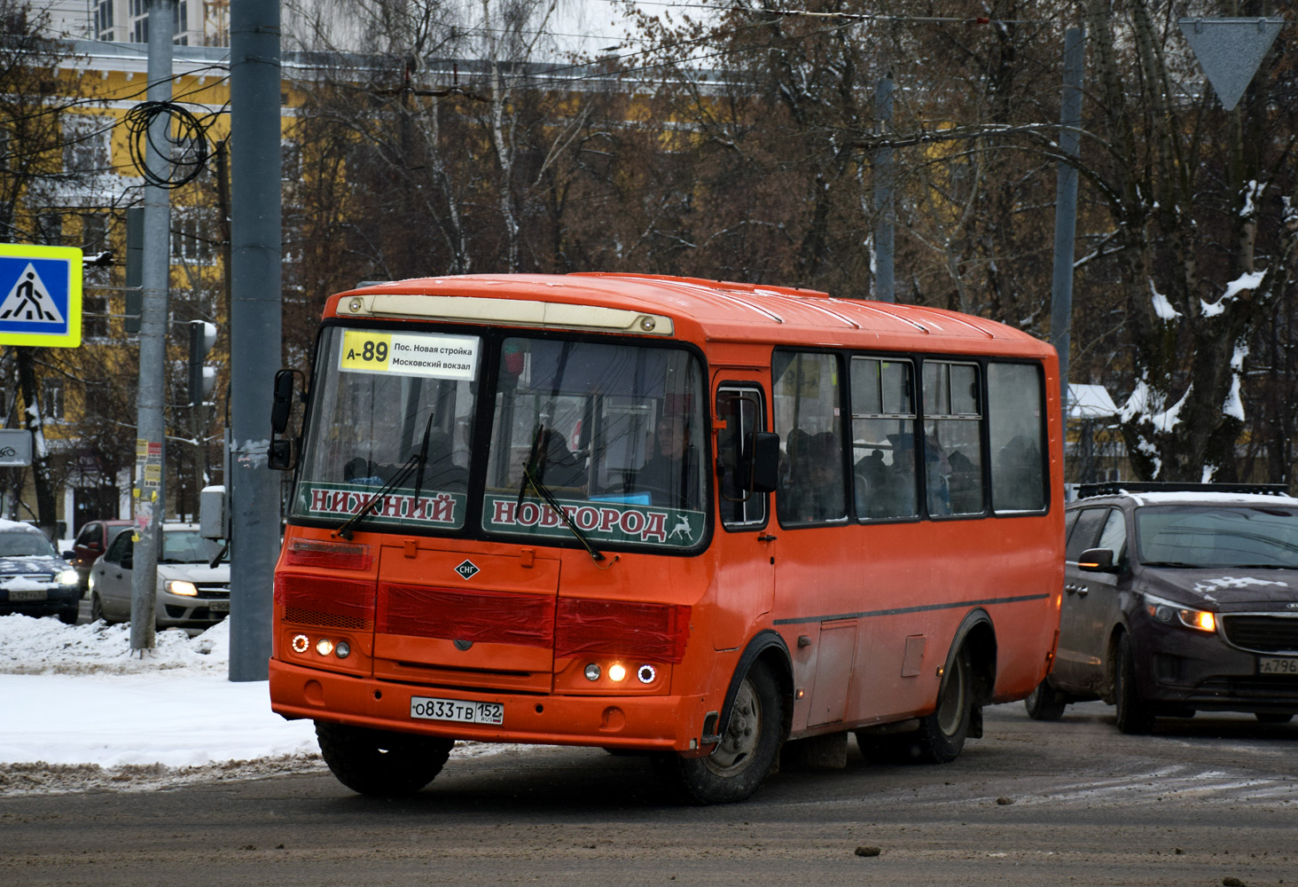 Nizhegorodskaya region, PAZ-32054 Nr. О 833 ТВ 152