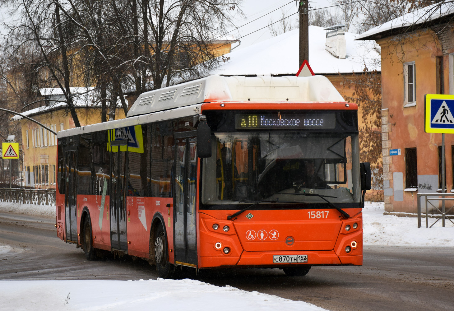 Нижегородская область, ЛиАЗ-5292.67 (CNG) № 15817