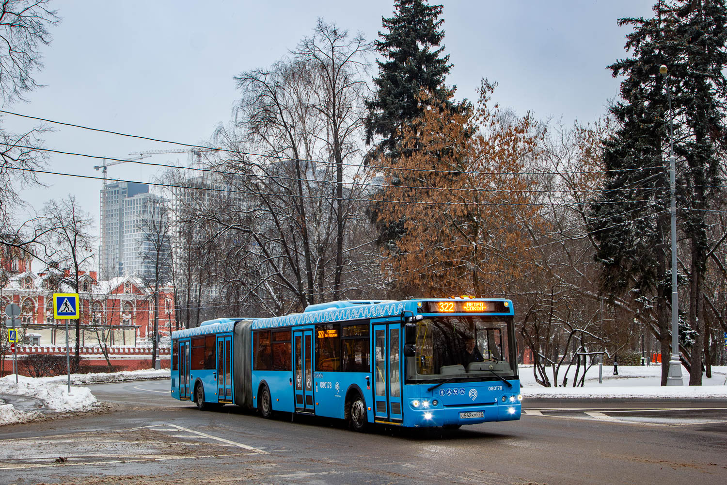 Москва, ЛиАЗ-6213.22 № 080178