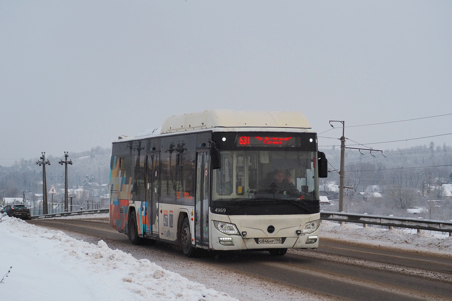 Ленинградская область, Lotos-105C02 № 4969