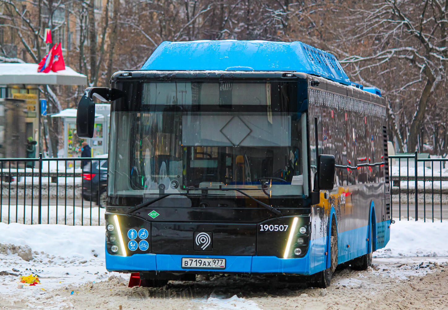 Москва, ЛиАЗ-5292.67 (CNG) № 190507