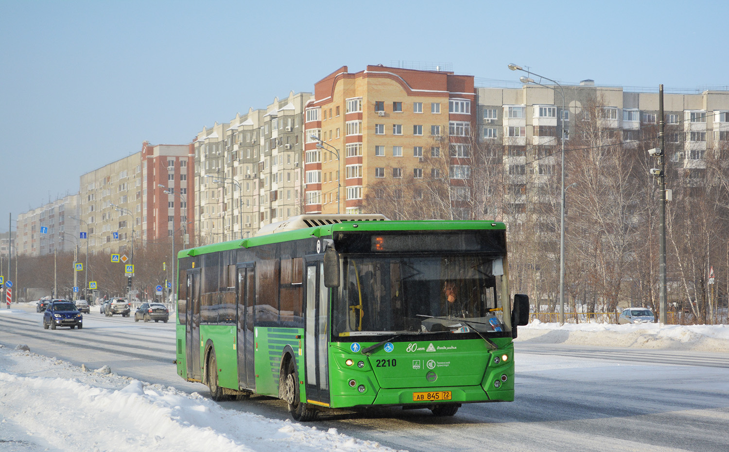 Тюменская область, ЛиАЗ-5292.65 № 2210