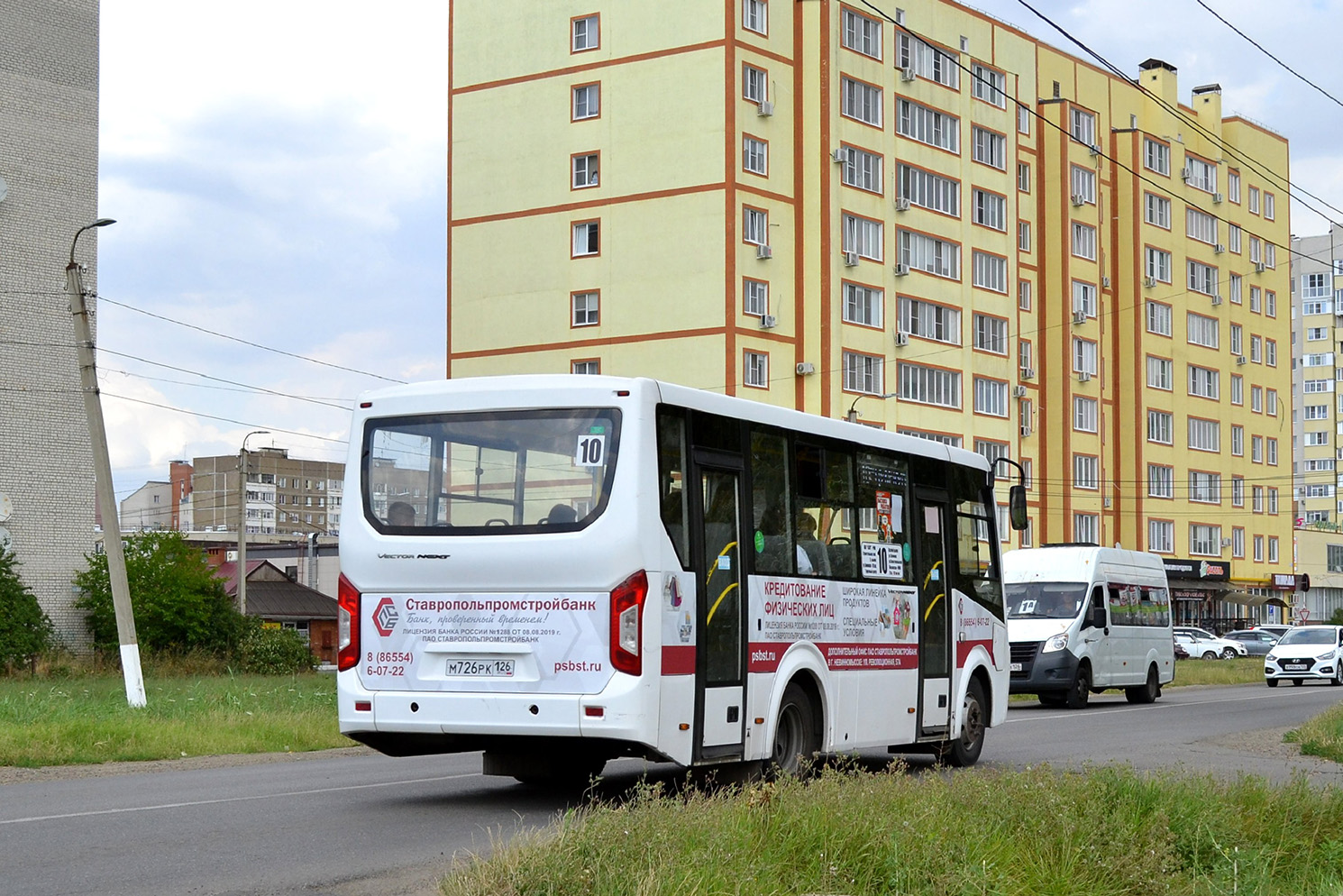 Stavropol region, PAZ-320405-04 "Vector Next" Nr. М 726 РК 126