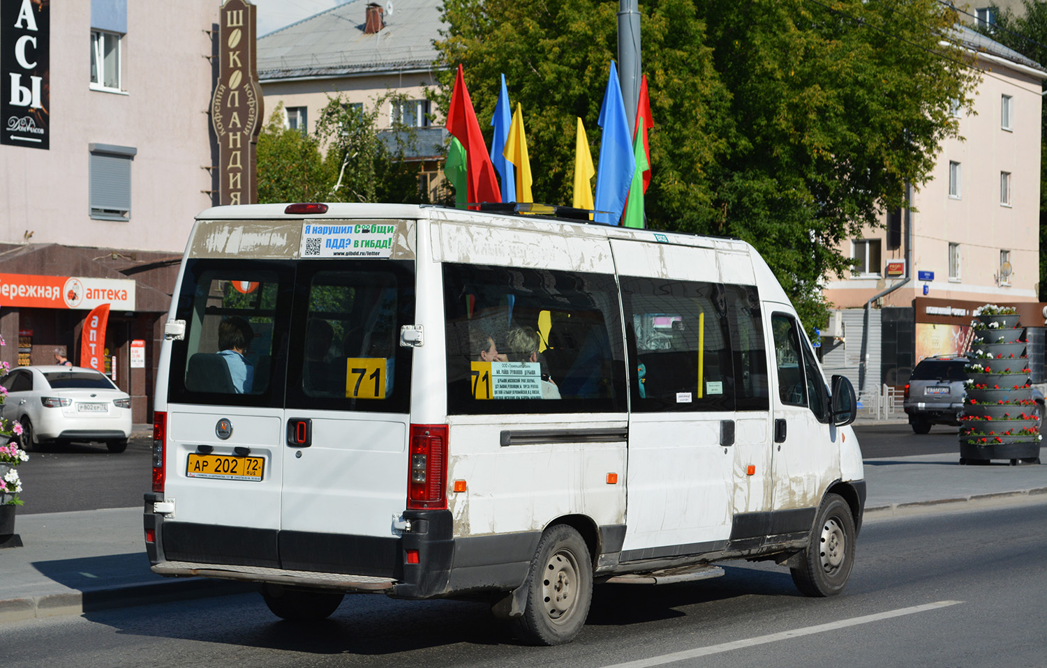 Tyumenyi terület, FIAT Ducato 244 CSMMC-RLL, -RTL sz.: АР 202 72