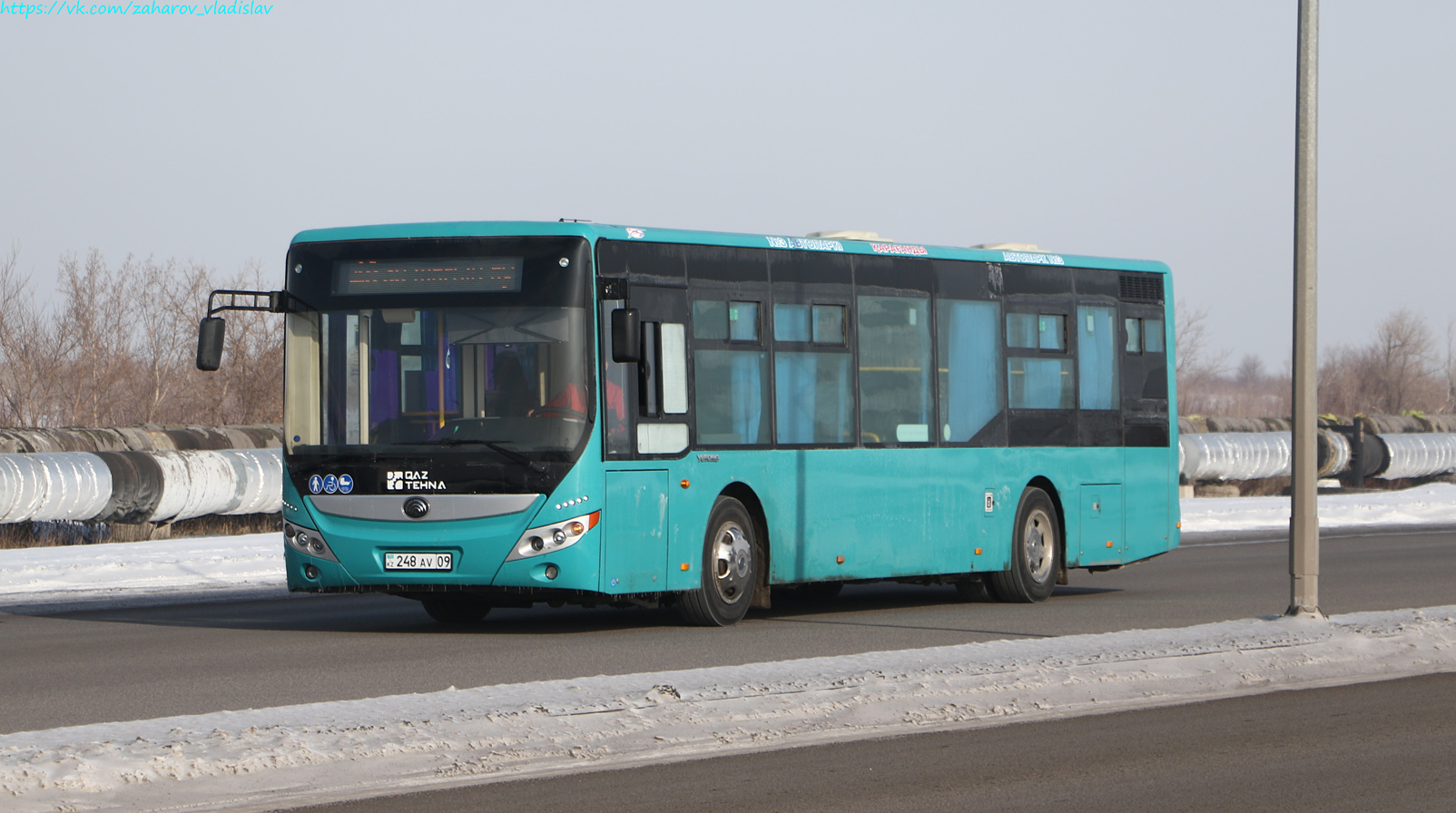 Карагандинская область, Yutong ZK6118HGA (QazTehna) № 248 AV 09