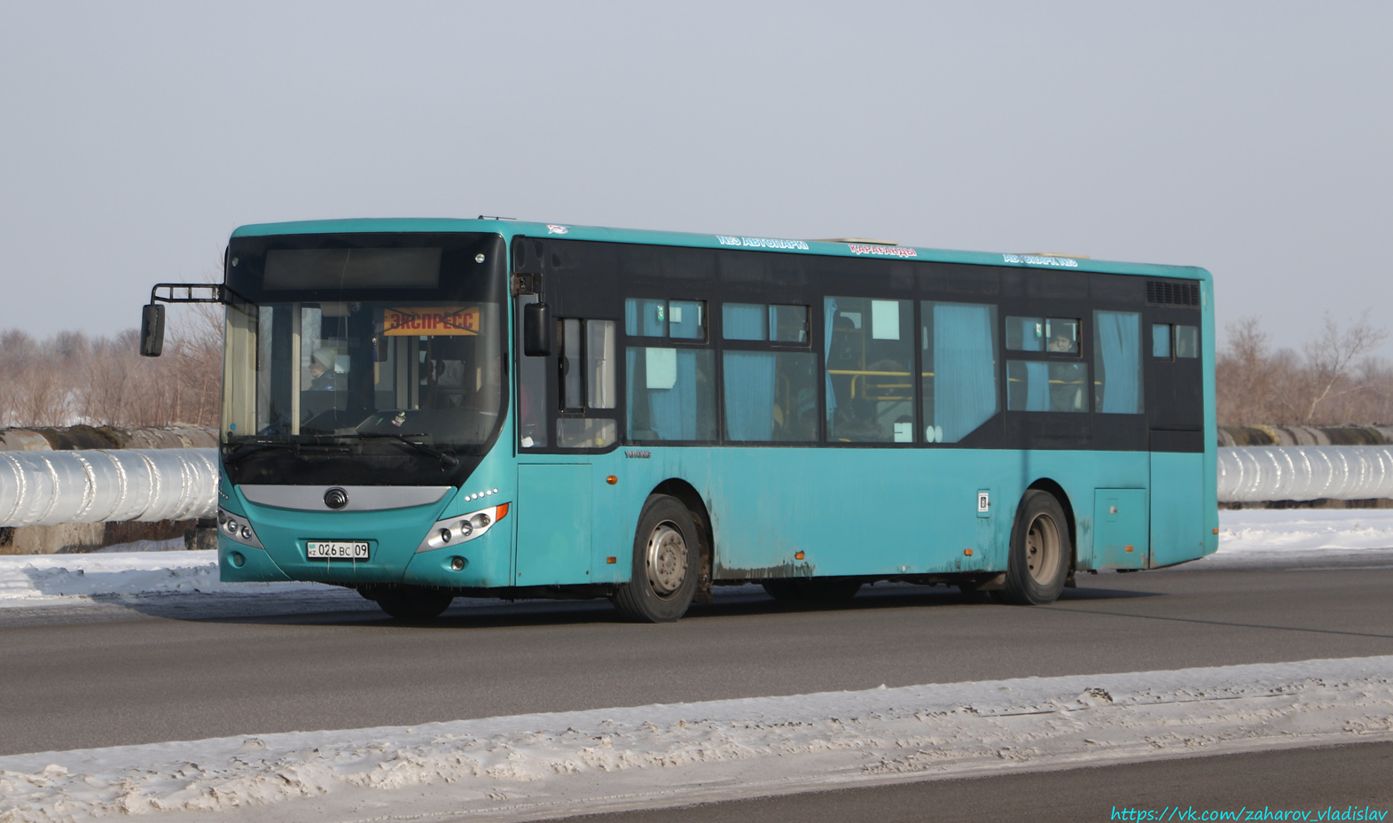 Карагандинская область, Yutong ZK6118HGA № 026 BC 09