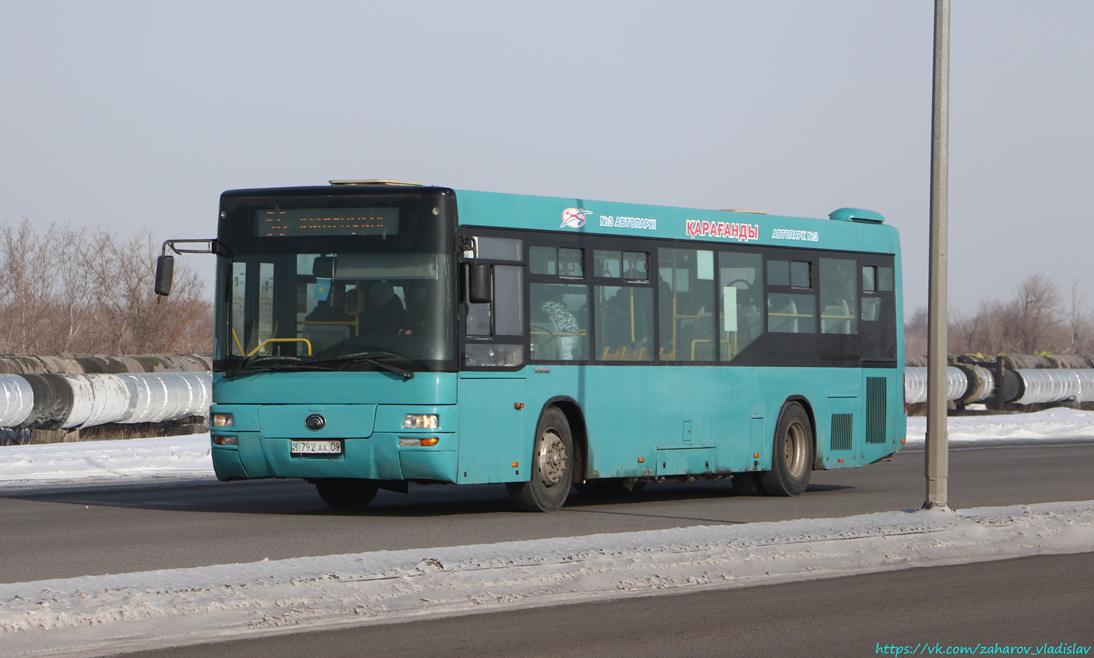 Карагандинская область, Yutong ZK6118HGA № 792 AA 09