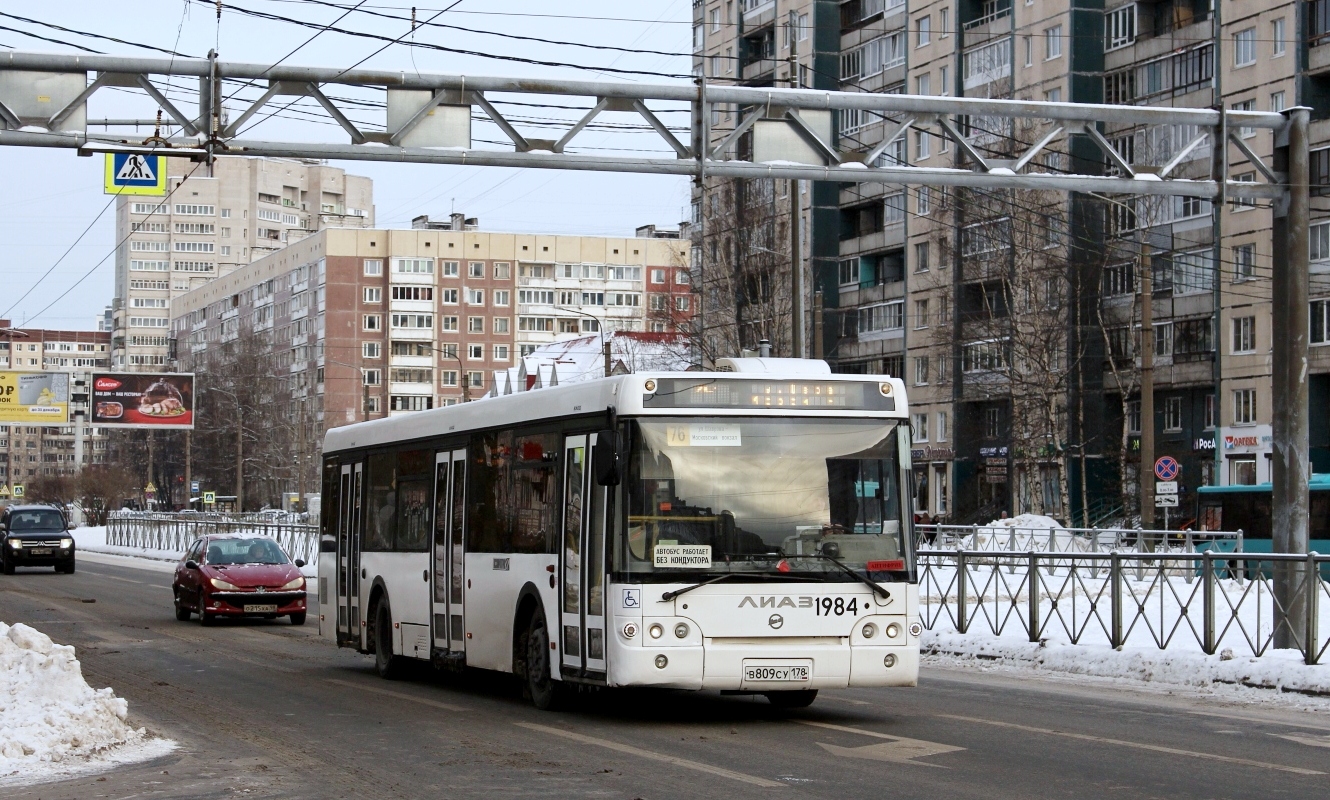 Санкт-Петербург, ЛиАЗ-5292.60 № 1984