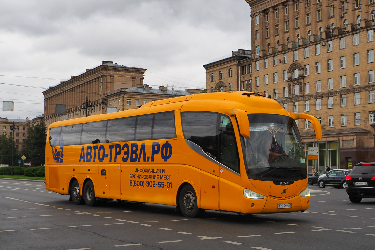 Псковская область, Irizar PB 15-3,7 № Т 275 МУ 60