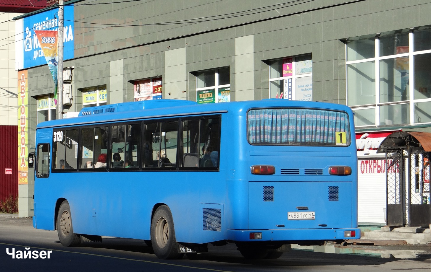 Камчатский край, Daewoo BS106 Royal City (Busan) № 3129