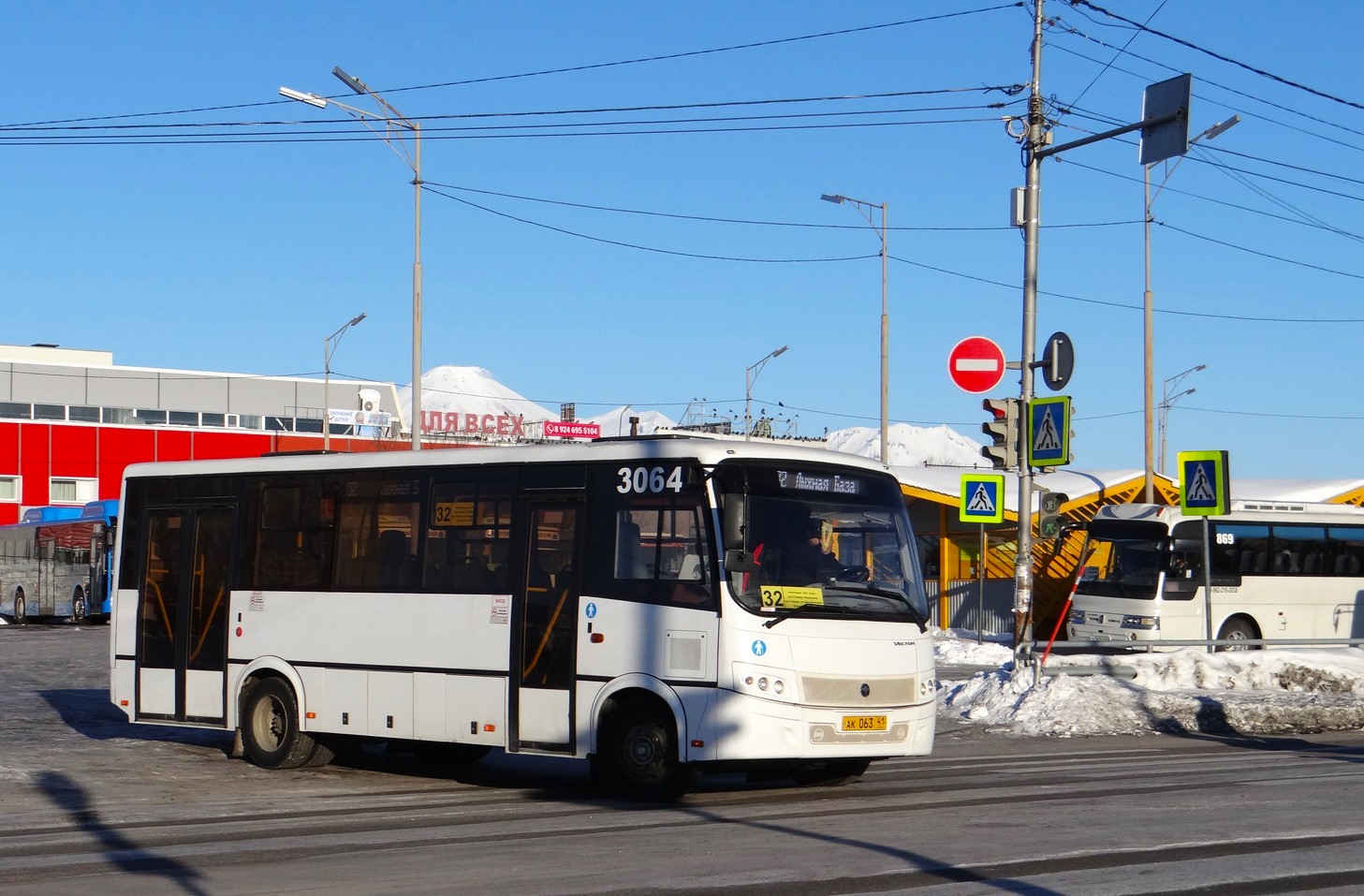 Камчатский край, ПАЗ-320414-04 "Вектор" (1-2) № 3064