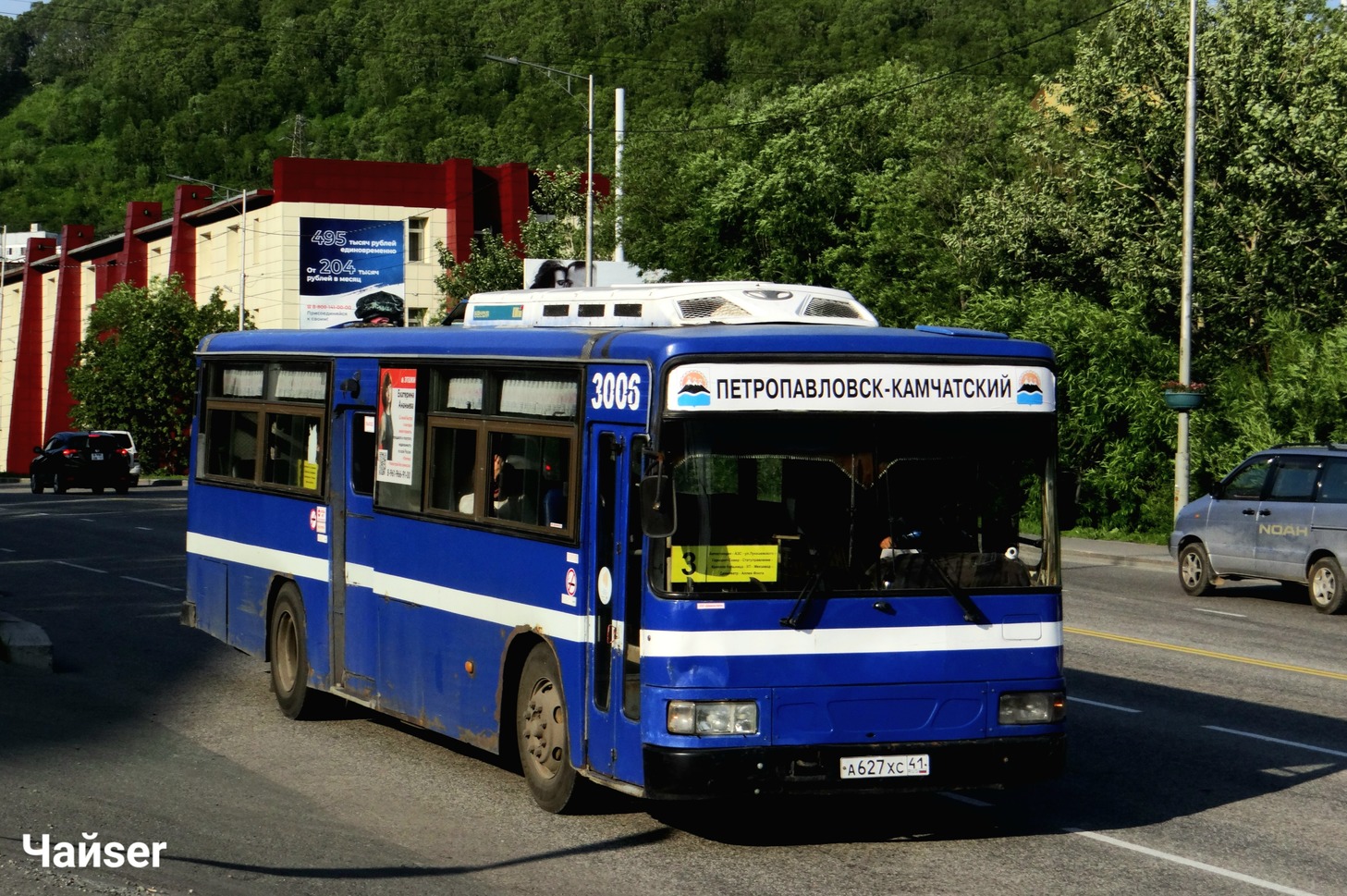 Камчатский край, Daewoo BS106 Royal City (Busan) № 3006