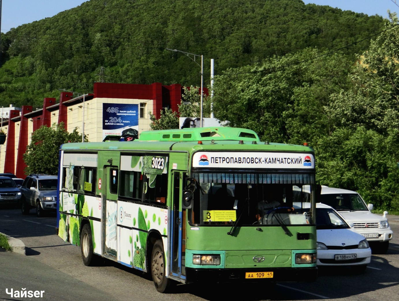 Камчатский край, Daewoo BS106 Royal City (Busan) № 3023