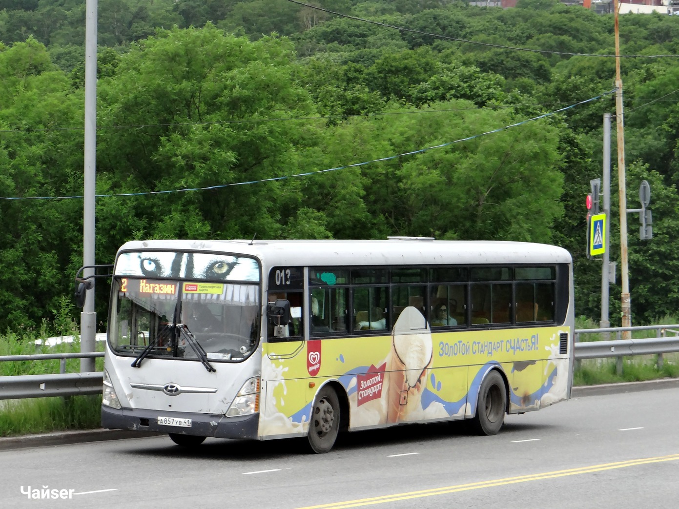 Камчатский край, Hyundai New Super AeroCity 1F/L № 013