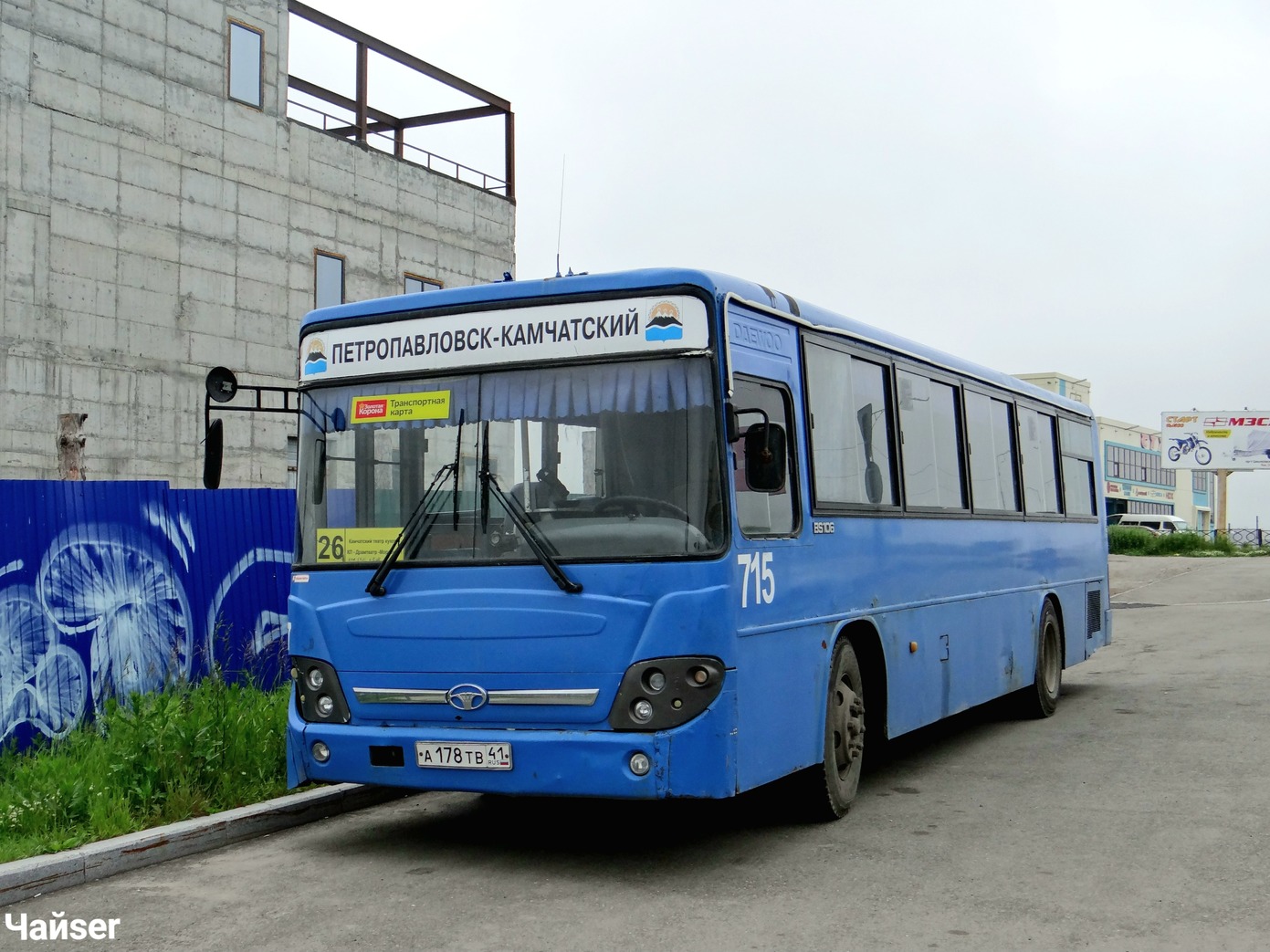 Камчатский край, Daewoo BS106 Royal City (Busan) № 715