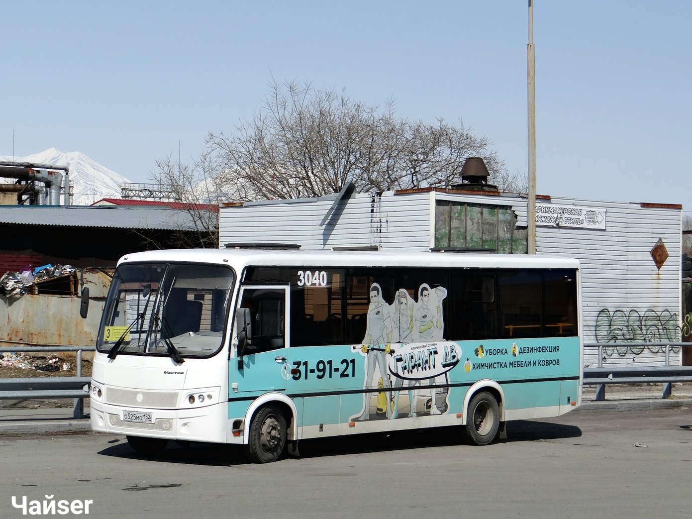 Камчатский край, ПАЗ-320414-04 "Вектор" (1-2) № 3040