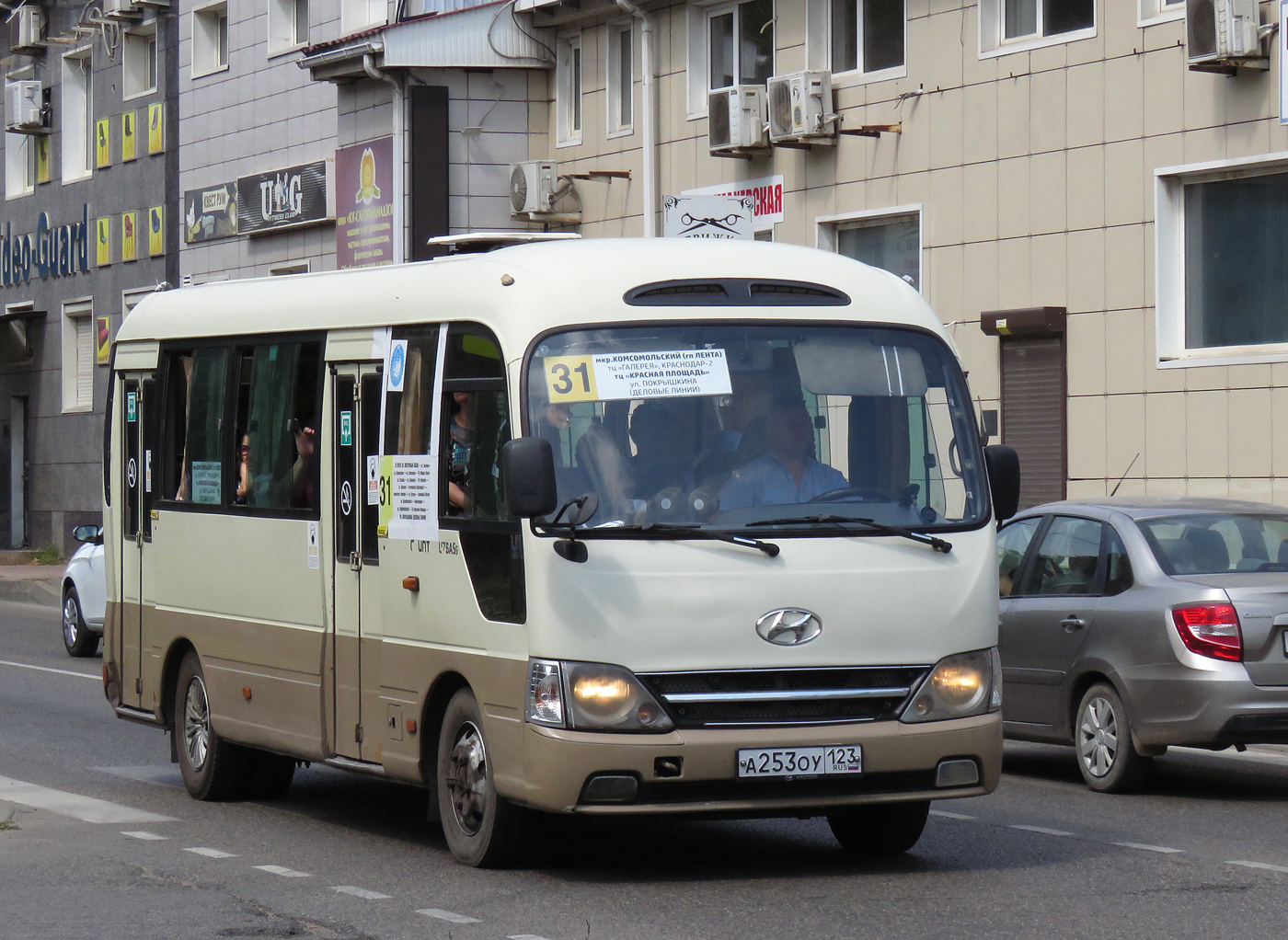 Краснодарский край, Hyundai County Kuzbass № А 253 ОУ 123