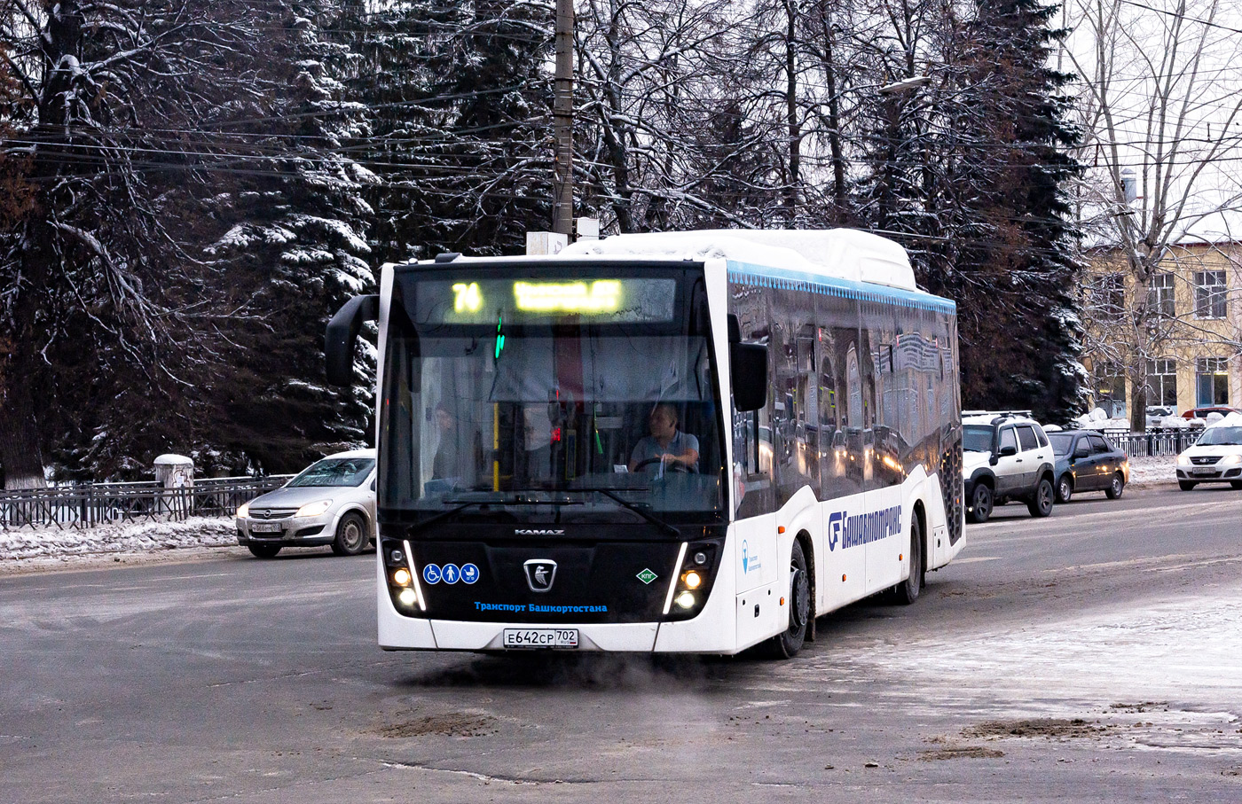 Bashkortostan, NefAZ-5299-30-57 # 6852