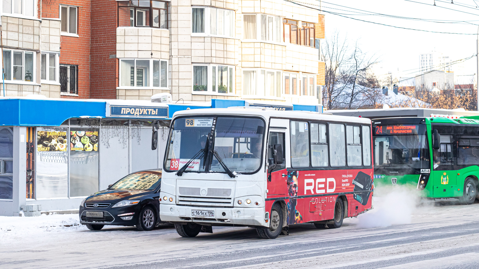 Свердловская область, ПАЗ-320402-05 № С 161 КХ 196