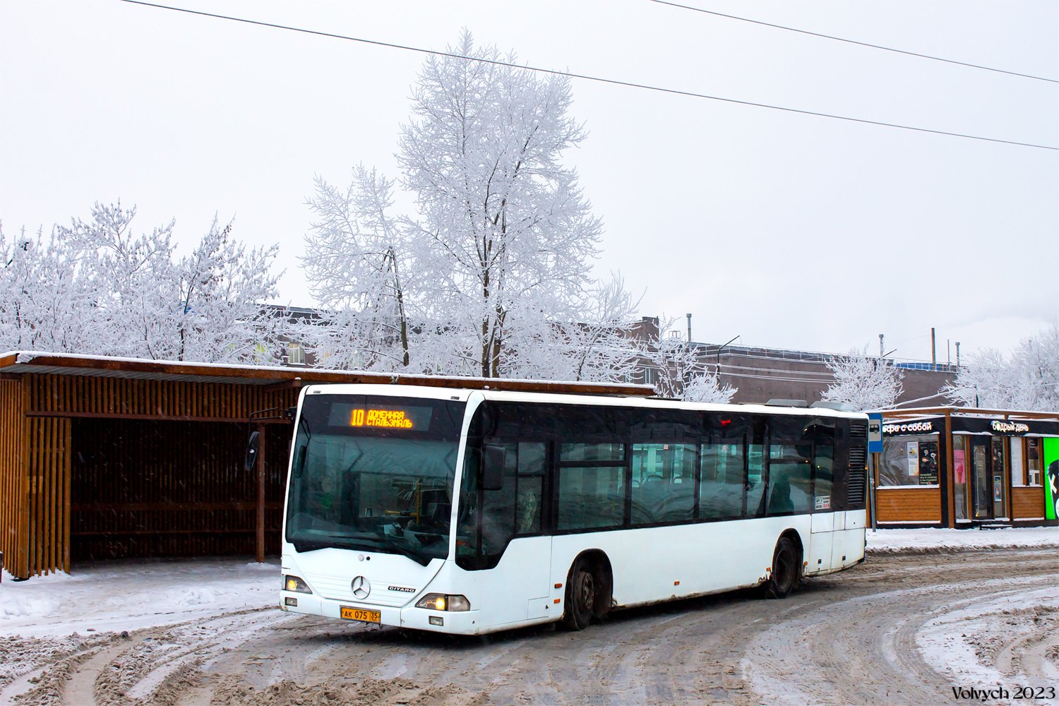 Вологодская область, Mercedes-Benz O530 Citaro № 1330