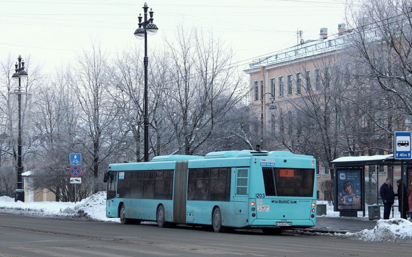 Санкт-Петербург, МАЗ-216.066 № 1203