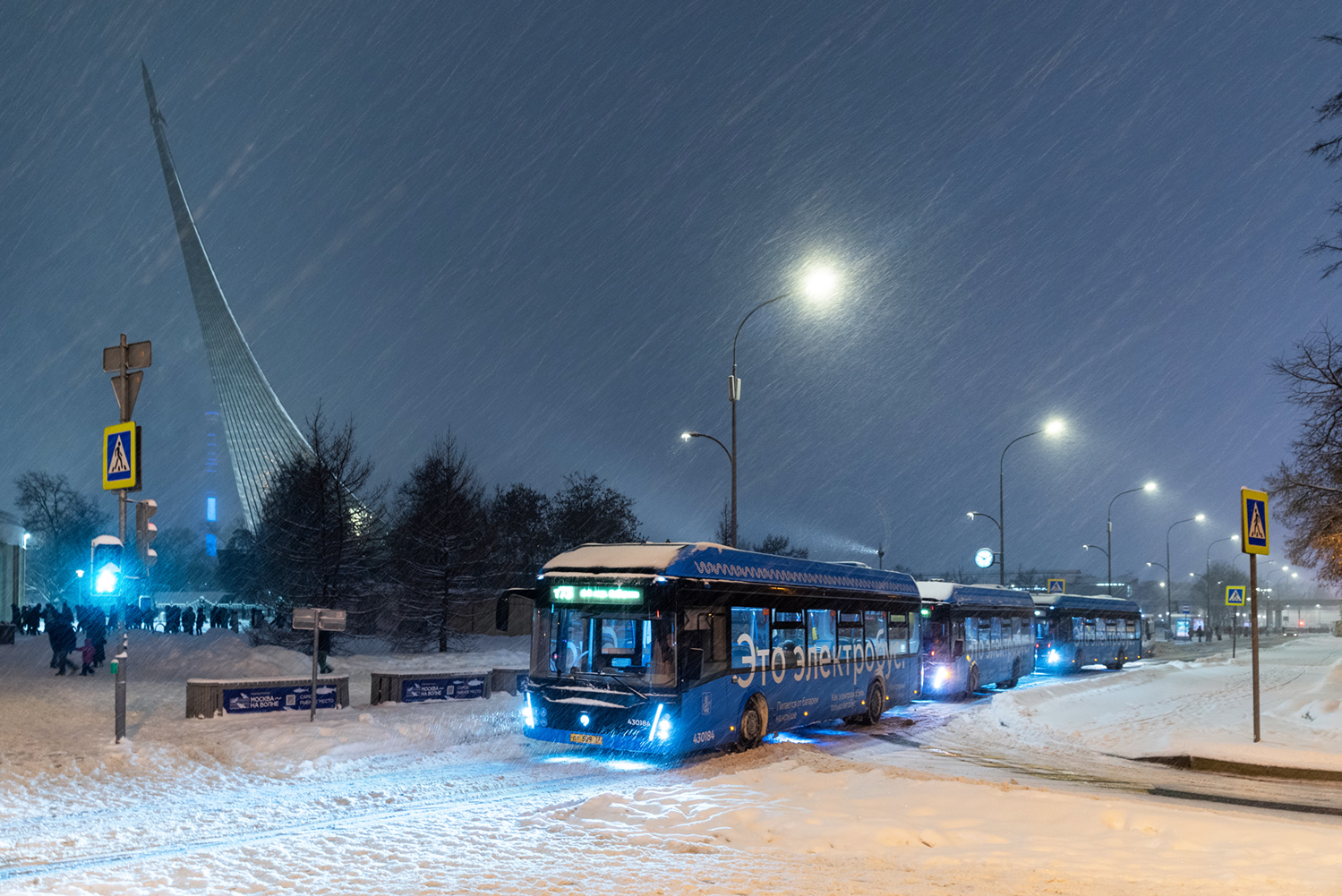 Москва, ЛиАЗ-6274 № 430184