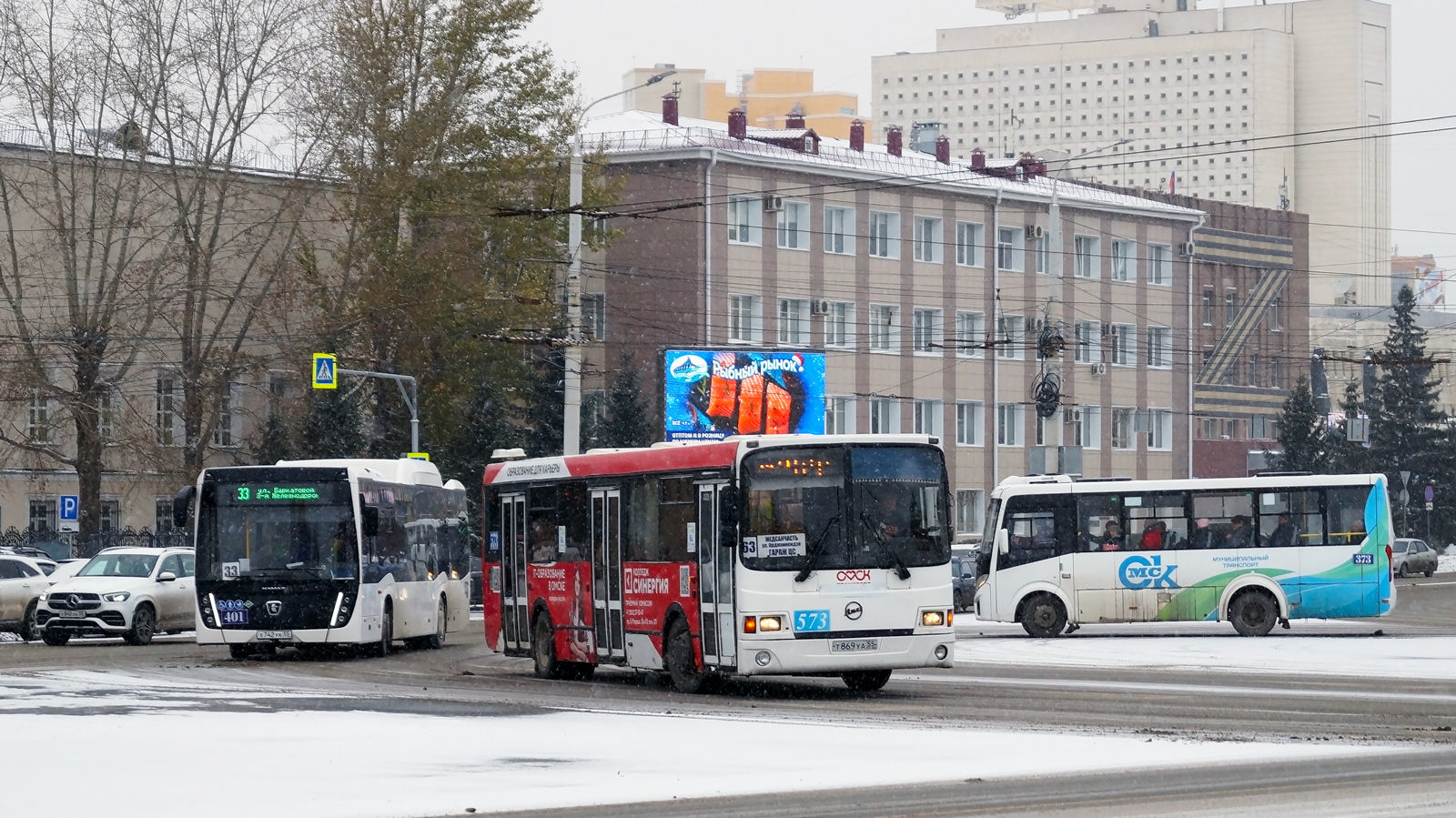 Омская область, ЛиАЗ-5256.53 № 573