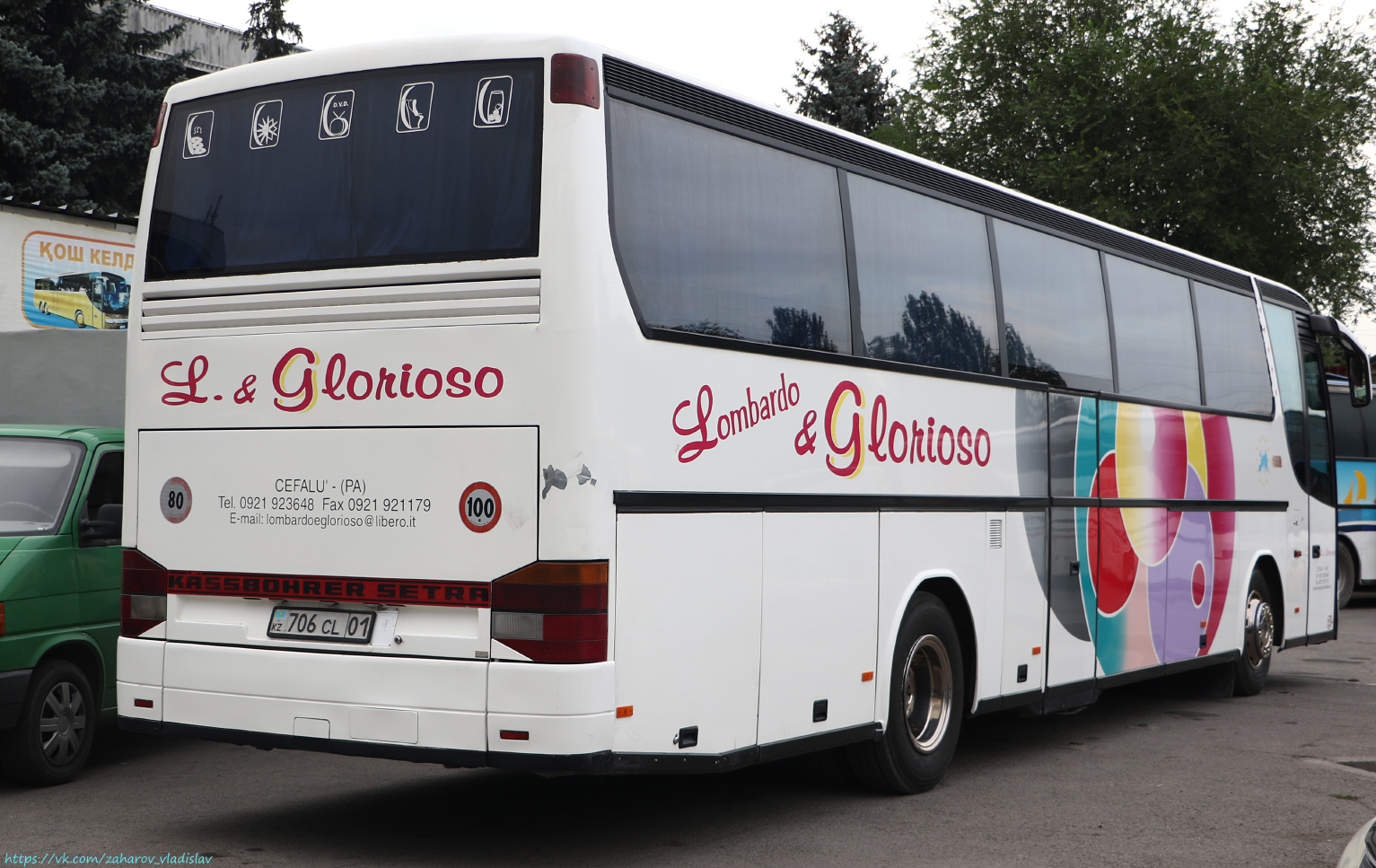 Астана, Setra S315HD № 706 CL 01